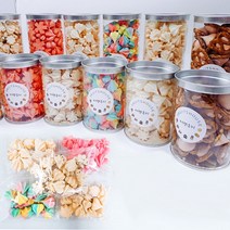 달달구리 머랭쿠키 6종 프레첼머랭쿠키 머랭쿠키대용량 단거땡길때 당떨어질때, 큰원통 70g이상, 프레첼, 상세페이지 참조14