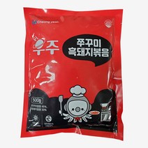 우주 양념 쭈꾸미 흑돼지 볶음 500g 1팩