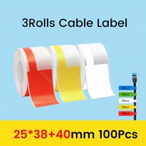 스티커인쇄기 라벨제작 폼텍라벨지 스티커라벨기NIIMBOT-B11/b3s / B21 라벨 기계 스티커 모바일 유니콤, 13 3Rolls Cable A