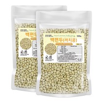 백편두 제비콩 까치콩 편두 콩, 1개, 1kg(500g x 2개)