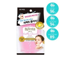 [NEW] 비페스타 미셀라 클렌징티슈 퍼펙트 클리어 46매 (오일인 타입)