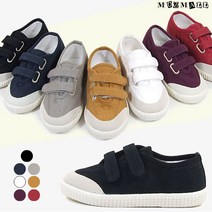 뮤즈몰 [140~250] 유아 아동 주니어 학생 단화 슬립온 (아바타)