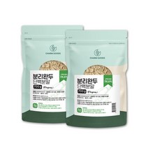 소화잘되는 완두콩 단백질 비건프로틴 식물성단백질 파우더 보충제 운동전후 완두콩 프로틴 가루 부모님 시니어 노인 여성 단백질보충제 마시는 단백질 쉐이크 벌크업 2팩