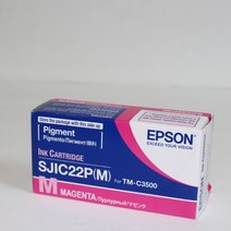 (EPSON 정품라벨잉크 SJIC22PM 빨강 (TM-C3500/32ml) 정품라벨잉크/빨강