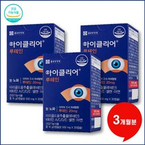 식약처 인증 눈 노화 기본 케어 종근당 아이클리어 루테인, 3개, 30개입