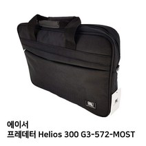 MDG2883 S.ACER 프레데터 300 G3-572-MOST노트북가방 (노트북/가방/백팩/크로스)