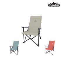 [스노우라인] 릴렉스 체어 / SN95ULC002, 다크오렌지, 1개