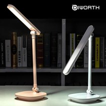 공부하는시간 (리더스 데스크 LED 스탠드 LLD121) 책상조명 테이블램프, 핑크
