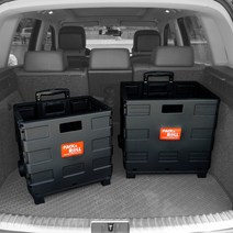 QM6 트렁크정리함 SUV 수납 박스 신발장 이동식 카트, 선택옵션