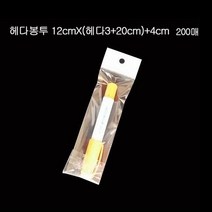 디피용 투명 OPP 헤다봉투 12cmX(3+20cm) +4cm 200장, 단품