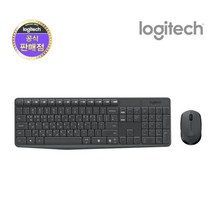 로지텍코리아 한글 각인 정품 MK235 무선 키보드 마우스 합본 블랙