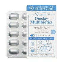 여성 유산균 직수입 100억 모유 중년여성 에좋은 유산균 휴대용약통 증정, 60캡슐, 1개