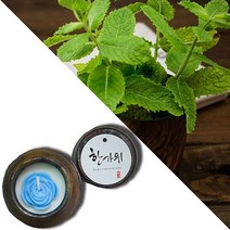 늘향 늘향 허브향을 머금은 시트로넬라향 항아리캔들 (2737176), 1호 빨강
