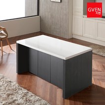 GVEN 지벤 바우스 H형 인조대리석 1200 높은 아일랜드 홈바, 선택3 멀바우화이트