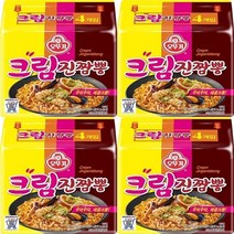오뚜기 크림진짬뽕, 16개