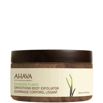 아하바 수딩 바디 각질제거 235ml AHAVA Smoothing Body Exfoliator, 1팩