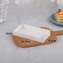 휴대용 롤케이크 상자 투명 종이 파운드 디저트 크라프트 포장 케이스 10개, 흰색 내부 받침대(중형)