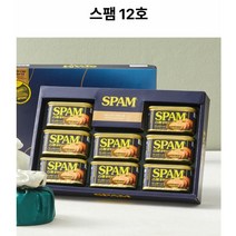 스팸 선물세트 12호 + 쇼핑백