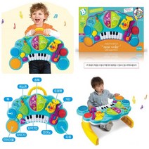 파샵 뮤직센터 200일아기선물 조카백일선물