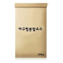 아구찜분말소스 20kg, 파이스트솔라 쿠팡 1, 파이스트솔라 쿠팡 본상품선택