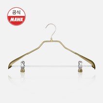 [40GK] 수트 상하의용 마와 논슬립 옷걸이_1개, 골드펄, 1개