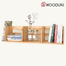 우드리 DIY 목공체험 목공수업 만들기재료 - 큰 3칸 책꽂이