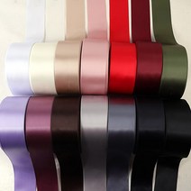 [Y-34-06]공단리본 50mm 1yd(90cm), ⑧보라