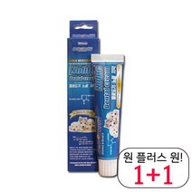 잇몸 강아지스케일러 입냄새 불독스케일러 스케일링 개치약 저렴한 싼 치아 저자극, 1개