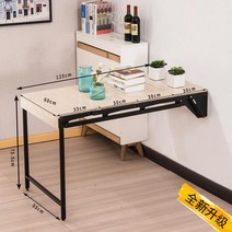 벅고정 식탁테이블 확장형 익스텐션 원목 공간활용, 메이플 컬러 125x60