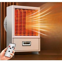 전기 열풍기 산업용 온풍기 비닐하우스 보온, 3KW/220V(변환플러그/벽면브래킷포함)