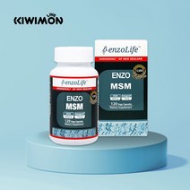 뉴질랜드 엔조라이프 식이유황 MSM 120캡슐 1통