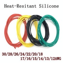 8게이지배선 1m 내열 케이블 30AWG 28 26 24 22 20 18 16 14 12 10 8 울트라 소프트 실리콘 와이어 고온, 01 WHITE_01 1M_06 20 AWG