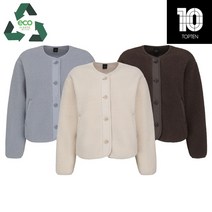 탑텐 (MSC4TC2002) 여성 에코 쉘파 크루넥 가디건