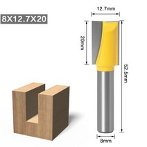 목공 우드 카빙 조각 끌 정 서각칼 솔리드 카바이드 라우터 비트 8mm 청소 바닥 1 개 도구 CNC 밀링 커터 엔드밀 목재용, 02 8X12.7X20