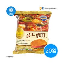 매점빵 대신학교햄버거 4종혼합 5개씩(20봉입)골드런치 내가맛스타 치즈브레드 시카고피자 또와몰53, 20봉x골드런치
