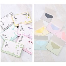 페이셜 흡수 페이퍼 작별 오일 페이스 클렌저 딥 블랙 헤드 리무버 여드름 툴 뷰티 500 팩, 01 can mix choose