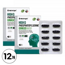 포스파티딜세린 식약처인증 징코 1200 은행잎추출물 300mg 함유 플라보놀배당체 기억력 인지력 개선에 도움 줄 수 있음, 60캡슐 X 12 개