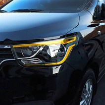 JS automotive 그랜드스타렉스 헤드라이트 램프 아이라인 풀세트 리플렉터 랩핑 야간식별 빛반사 필름 데칼스티커 튜닝 몰딩용품
