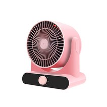 DFMEI 냉난방팬 가정용 미니 온풍기 사무실 책상 소형 온풍기 열풍기, 핑크색