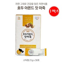 유니크앤몰 호두아몬드잣 마죽30포 <출근전 간편하고 맛있는 식사대용식 캠핑 낚시 등산>, 1박스, 30포” class=”wr-img”></a></div></div></div></div><div class=