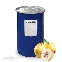 모과착즙액 200Kg NFC 식품원료 원료도매 원료소매 식품원재료 식품개발 수입식품 사포닌 플라보노이드 구연산 주스원료