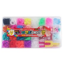 1+1 레인보우 밴드 공예 세트 DIY 비즈(무료배송), 랜덤