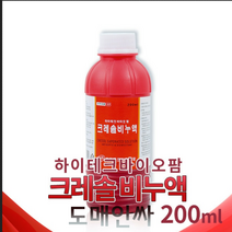 하이테크 바이오 팜 크레졸비누액 200ml 살균제 소독제, 8개