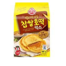 찹쌀호떡오뚜기 판매순위 상위인 상품 중 리뷰 좋은 제품 소개
