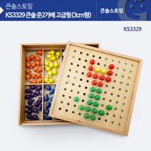 가베가족 큰솔 준2가베 3CM형 KS3329