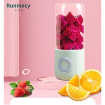 런메시 Runmecy 과일 믹서기 소형믹서기 착즙기 주서, 화이트