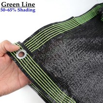 HDPE 자외선 차단 블랙 차양 그물 온실 정자 스크린 메쉬 화분 다육 식물 커버 그물 4 핀 50 ~ 65%, 2.5mX2m, 01 4Pin Green Line