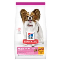 힐스 사이언스다이어트 어덜트 스몰포 라이트 7kg