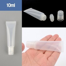 여행 출장시 소분형 샘플형 미니 튜브형 공병케이스 10ML, 1개