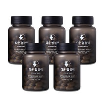 페루산 마카 배합함량 100% 아르기닌, 600정 5개월 3000mg (다운업 블랙)